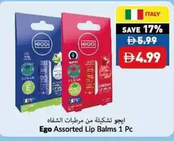 Viva Ego assorted lip balms offer