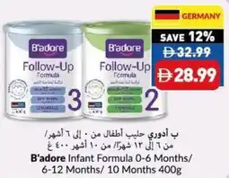 Viva B'adore infant formula offer