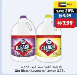 Viva Ora bleach lavender/ lemon offer