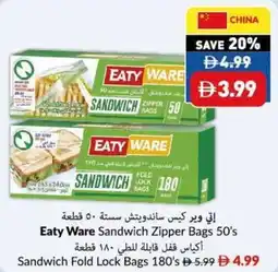 Viva Eaty ware sandwich zipper bags offer
