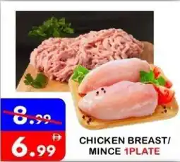 United Hypermarket Chicken breast/ mince offer