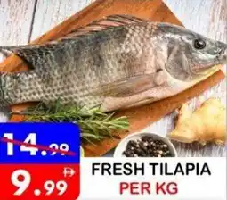 United Hypermarket Fresh tilapia offer