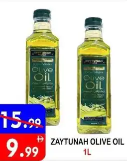 United Hypermarket Zaytunah olive oil offer