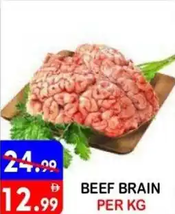 United Hypermarket Beef brain offer