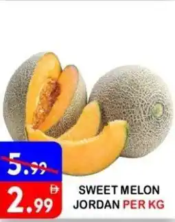 United Hypermarket Sweet melon jordan offer