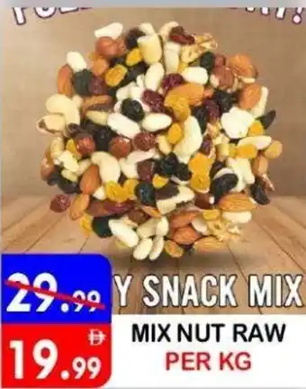 United Hypermarket Mix nut raw offer