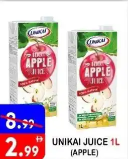 United Hypermarket Unikai juice (apple) offer