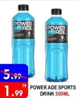 United Hypermarket Power ade sports drink offer