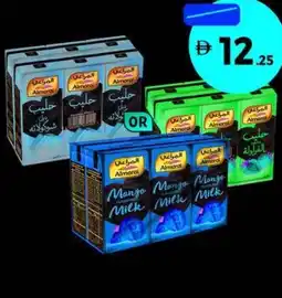 Union Coop Almarai Flavoured Milk offer