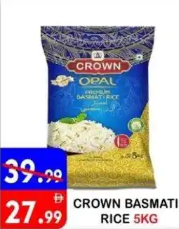 United Hypermarket Crown basmati rice offer