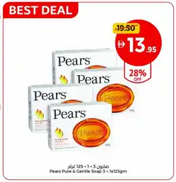 Union Coop Pears Pure & Gentle Soap offer