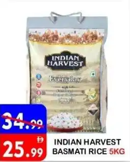 United Hypermarket Indian harvest basmati rice offer