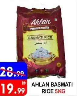 United Hypermarket Ahlan basmati rice offer