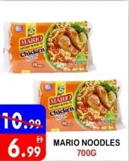 United Hypermarket Mario noodles offer