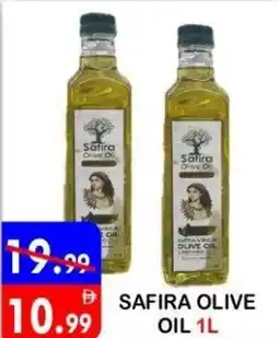 United Hypermarket Safira olive oil offer