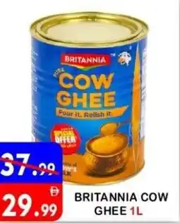United Hypermarket Britannia cow ghee offer