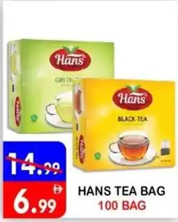 United Hypermarket Hans tea bag offer