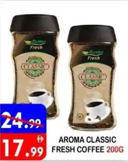 United Hypermarket Aroma classic fresh coffee offer