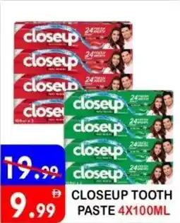 United Hypermarket Closeup tooth paste offer