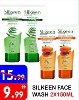 United Hypermarket Silkeen face wash offer