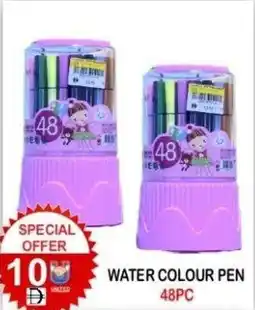 United Hypermarket Water colour pen offer