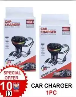 United Hypermarket Car charger offer