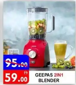 United Hypermarket Geepas 2in1 blender offer