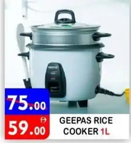 United Hypermarket Geepas rice cooker offer