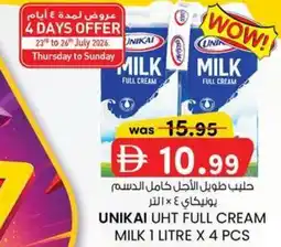 KM Trading Unikai uht full cream milk offer