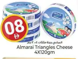 Kenz Hypermarket Almarai Triangles Cheese offer