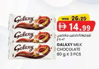 Galaxy milk chocolate