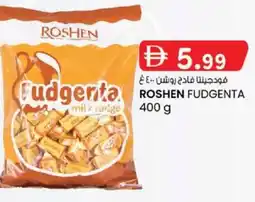 KM Trading Roshen fudgenta offer