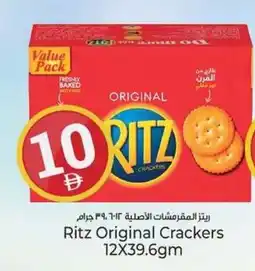 Kenz Hypermarket Ritz Original Crackers offer