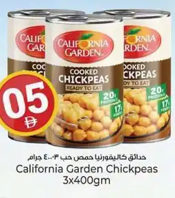 Kenz Hypermarket California Garden Chickpeas offer