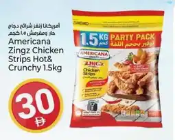 Kenz Hypermarket Americana Zingz Chicken Strips Hot& Crunchy offer