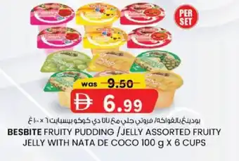KM Trading Besbite fruity pudding/jelly assorted fruity jelly with nata de coco offer
