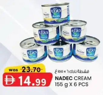 KM Trading Nadec cream offer