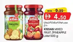 KM Trading Kissan mixed fruit/pineapple jam offer