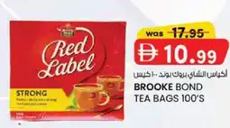 KM Trading Brooke bond tea bags offer