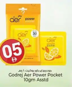 Kenz Hypermarket Godrej Aer Power Pocket offer