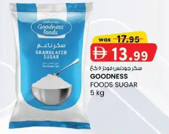 KM Trading Goodness foods sugar offer