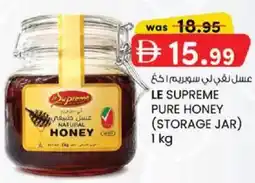 KM Trading Le supreme pure honey offer