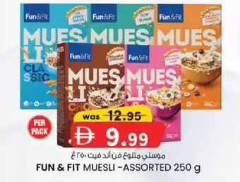 KM Trading Fun & fit muesli assorted offer