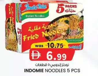 KM Trading Indomie noodles offer