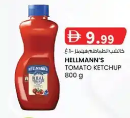 KM Trading Hellmann's tomato ketchup offer