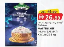 KM Trading Masterchef indian basmati xxxl rice offer