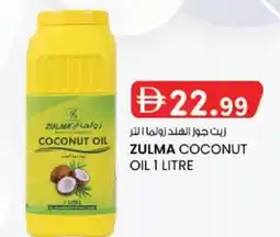 KM Trading Zulma coconut oil offer