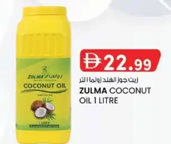 KM Trading Zulma coconut oil offer