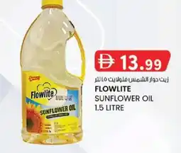 KM Trading Flowlite sunflower oil offer