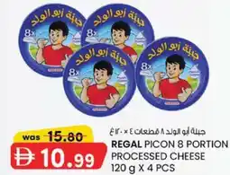 KM Trading Regal picon 8 portion processed cheese offer